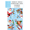 Cute Santa Claus Pvc Wall Sticker Wall Art