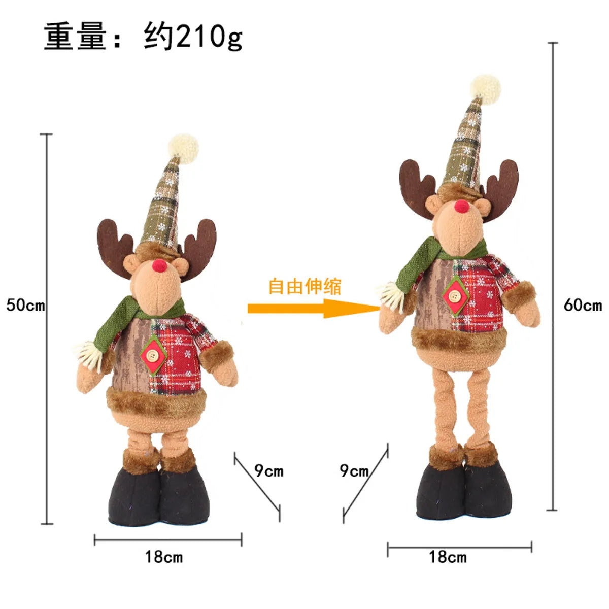 Christmas Fashion Christmas Tree Cloth Party Decorative Props 1 Piece