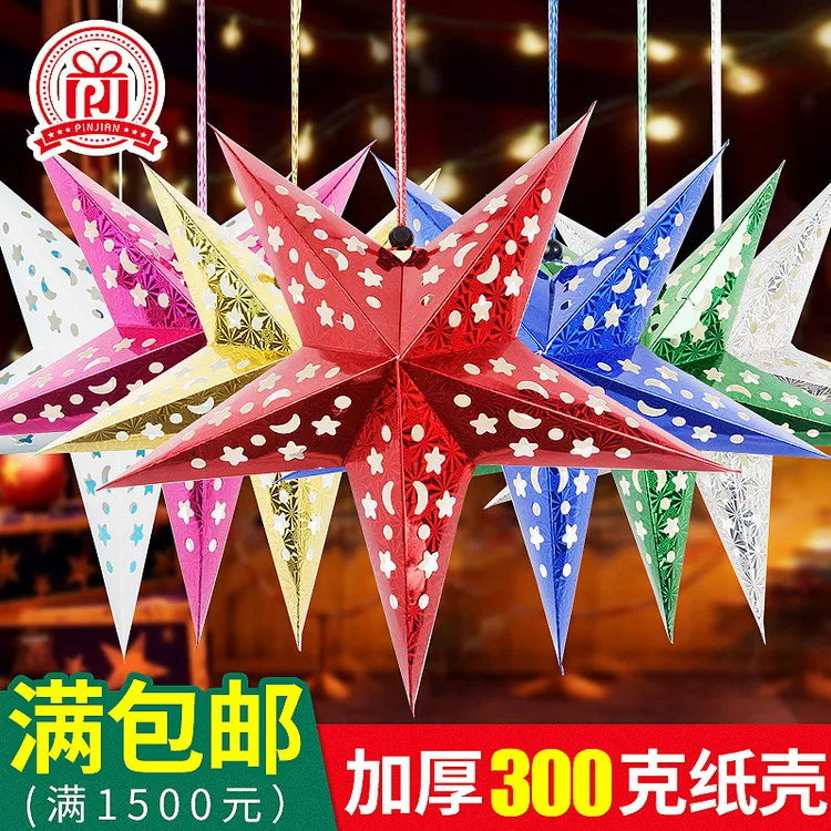 Christmas Star Paper Party Decorative Props