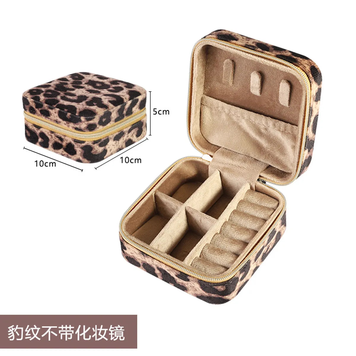 Classic Style Solid Color Flannel Jewelry Boxes