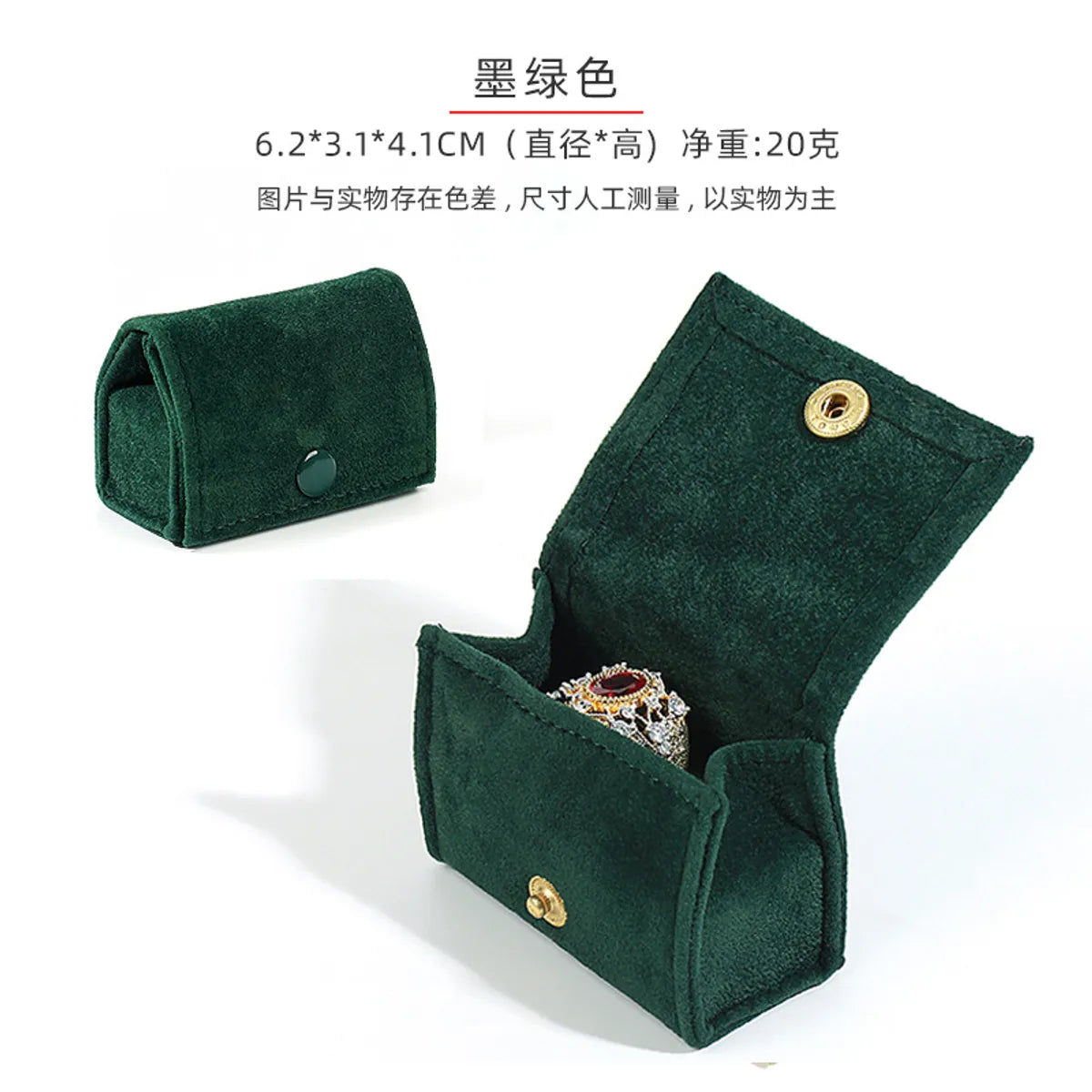 Classic Style Solid Color Flannel Wholesale Jewelry Boxes