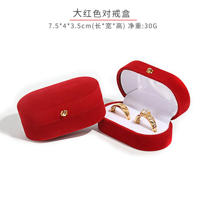 Classic Style Solid Color Flannel Wholesale Jewelry Boxes