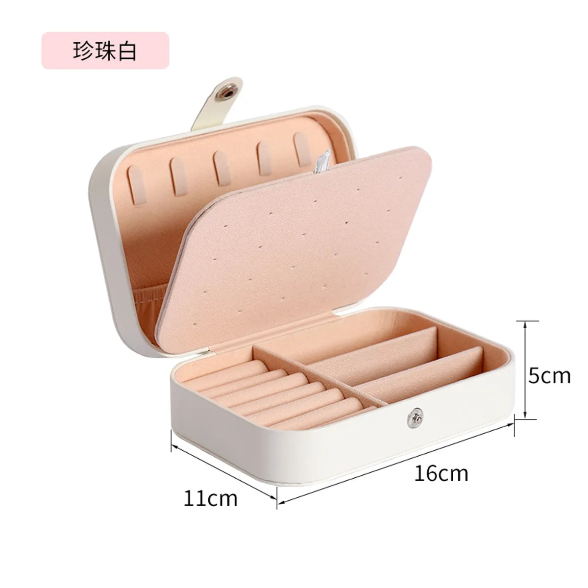 Classic Style Solid Color Pu Leather Wholesale Jewelry Boxes