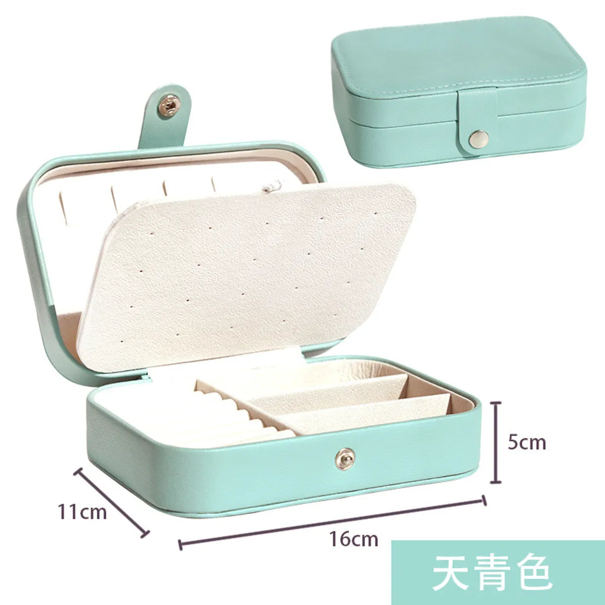 Classic Style Solid Color Pu Leather Wholesale Jewelry Boxes