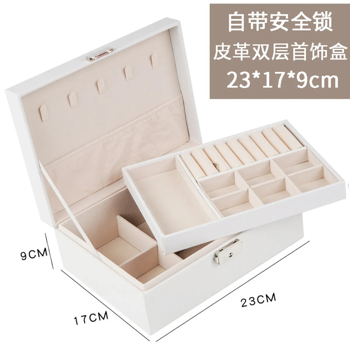 Classic Style Solid Color Pu Leather Wholesale Jewelry Boxes