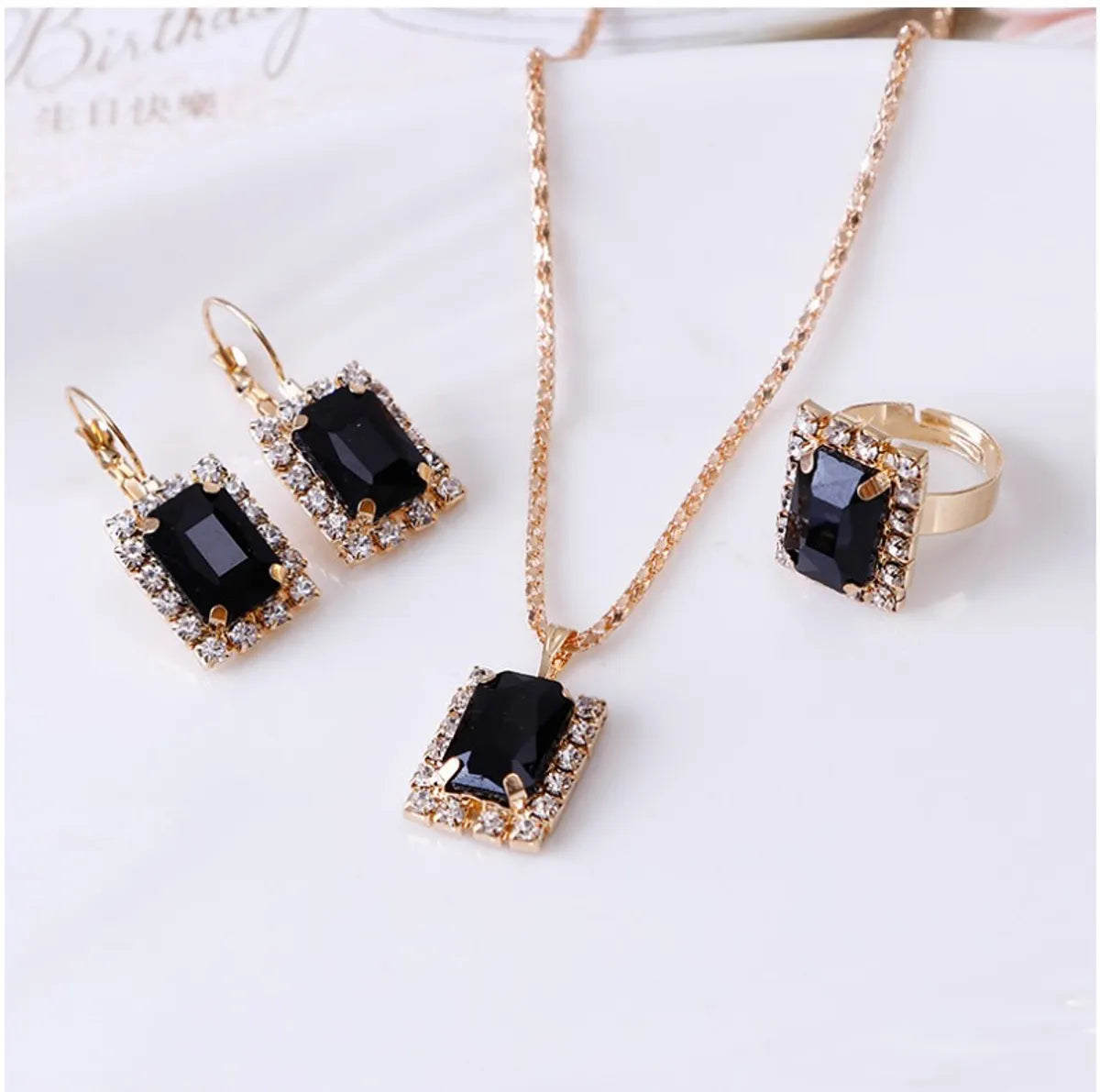 Classic Style Square Rhinestone Diamond Artificial Gemstones Artificial Rhinestones Women's Rings Earrings Necklace