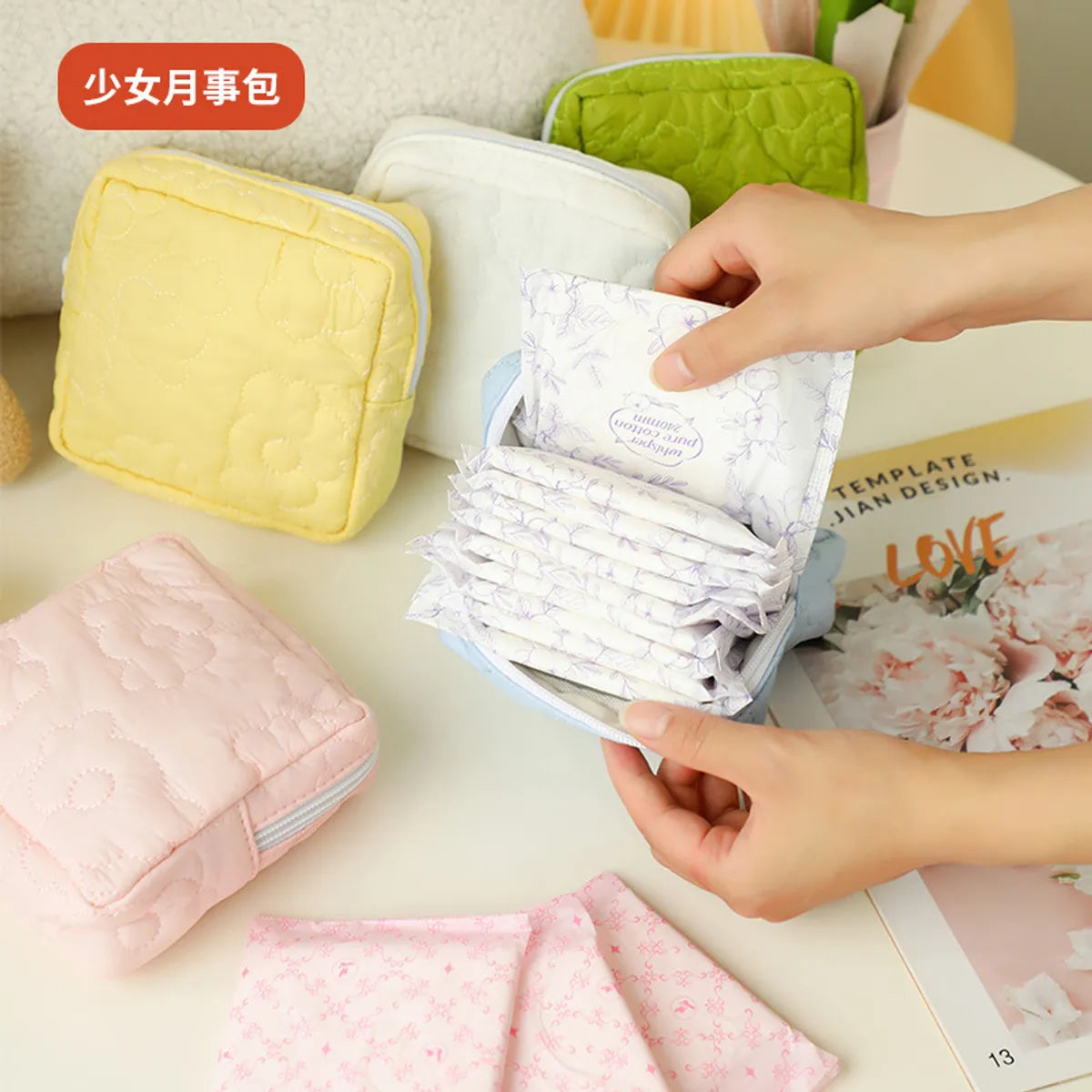 Cloud Simple Sanitary Napkin Storage Bag Cute Portable Storage Bag Simple  Raw Cotton Storage Bag Large Capacity