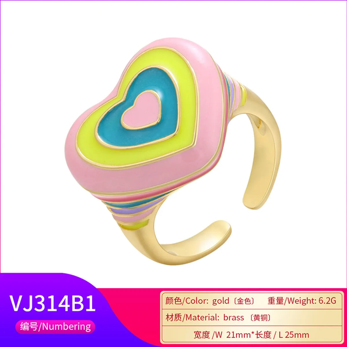 Color Peach Heart Ring Rainbow Open Ring