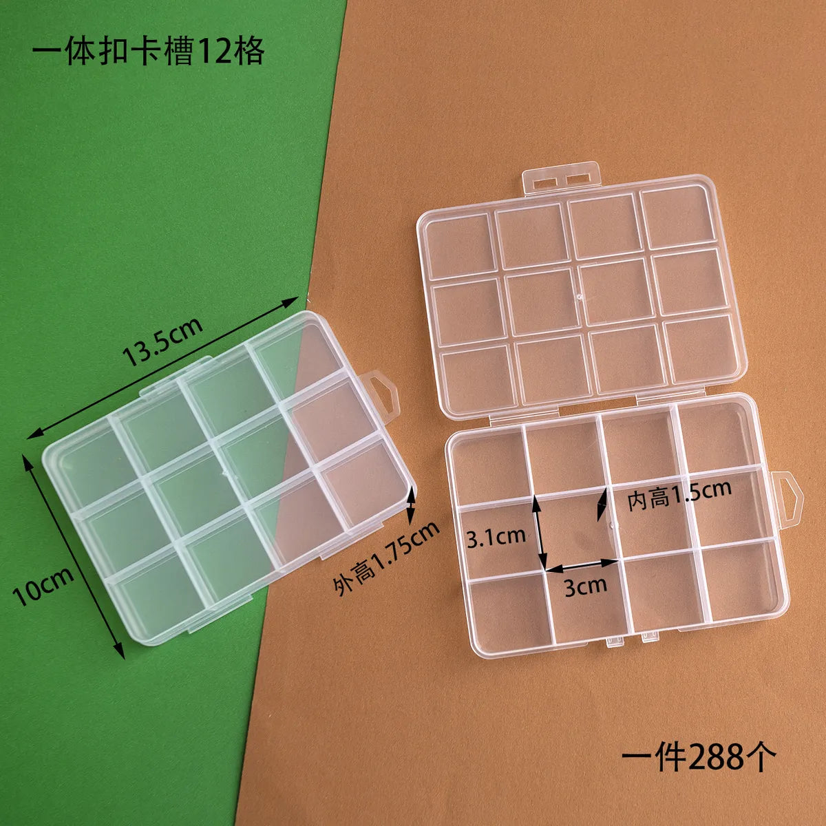 Compartment Plastic Desktop Storage Transparent Jewelry Packing Box