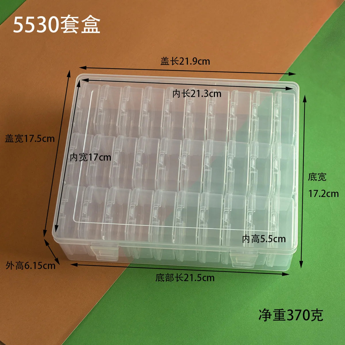 Compartment Plastic Desktop Storage Transparent Jewelry Packing Box