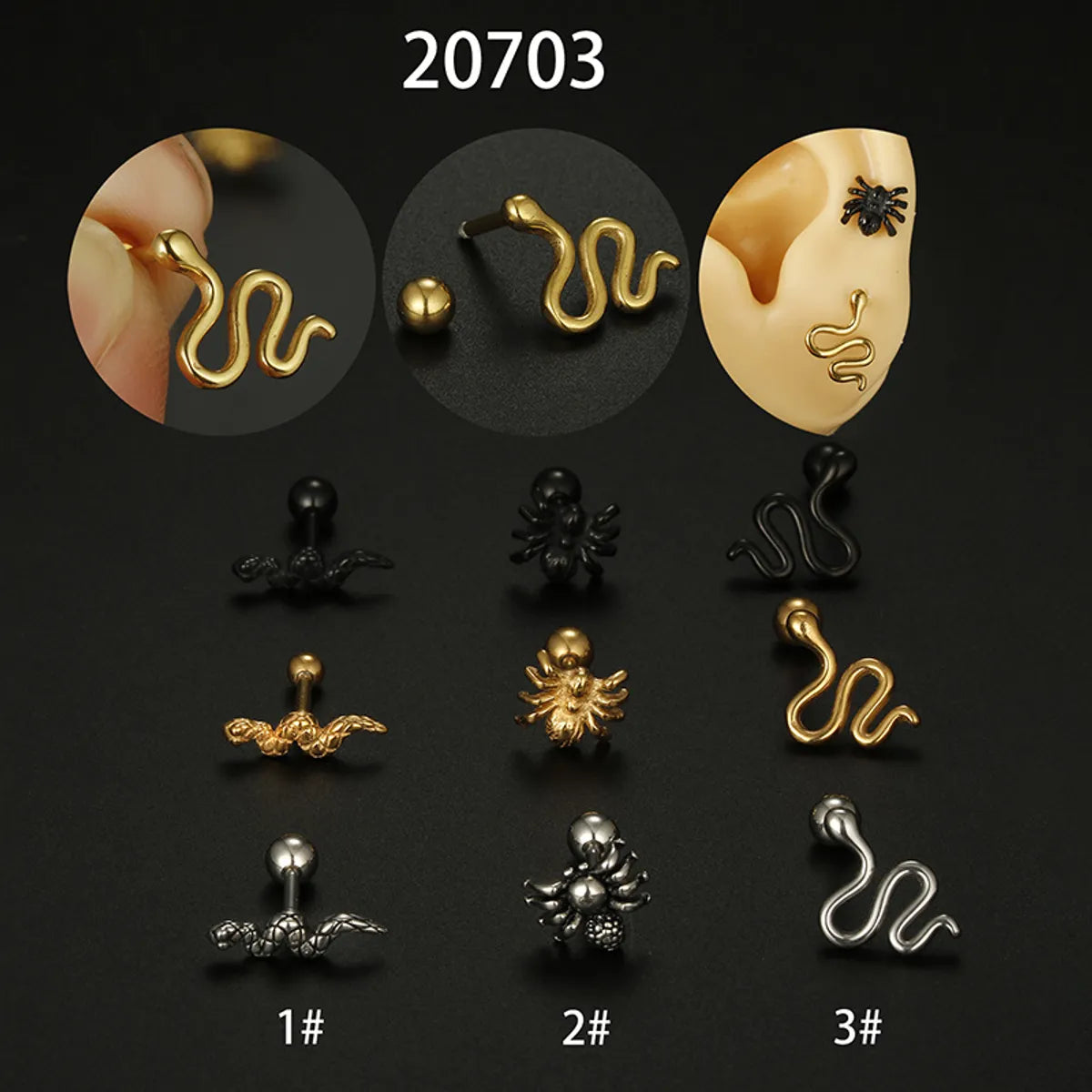 1 Piece Cool Style Snake Spider Plating Titanium Steel Ear Studs