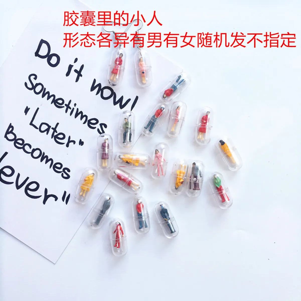 Creative Hand-Made Fun Capsule Cartoon Translucent Ear Clips Earrings