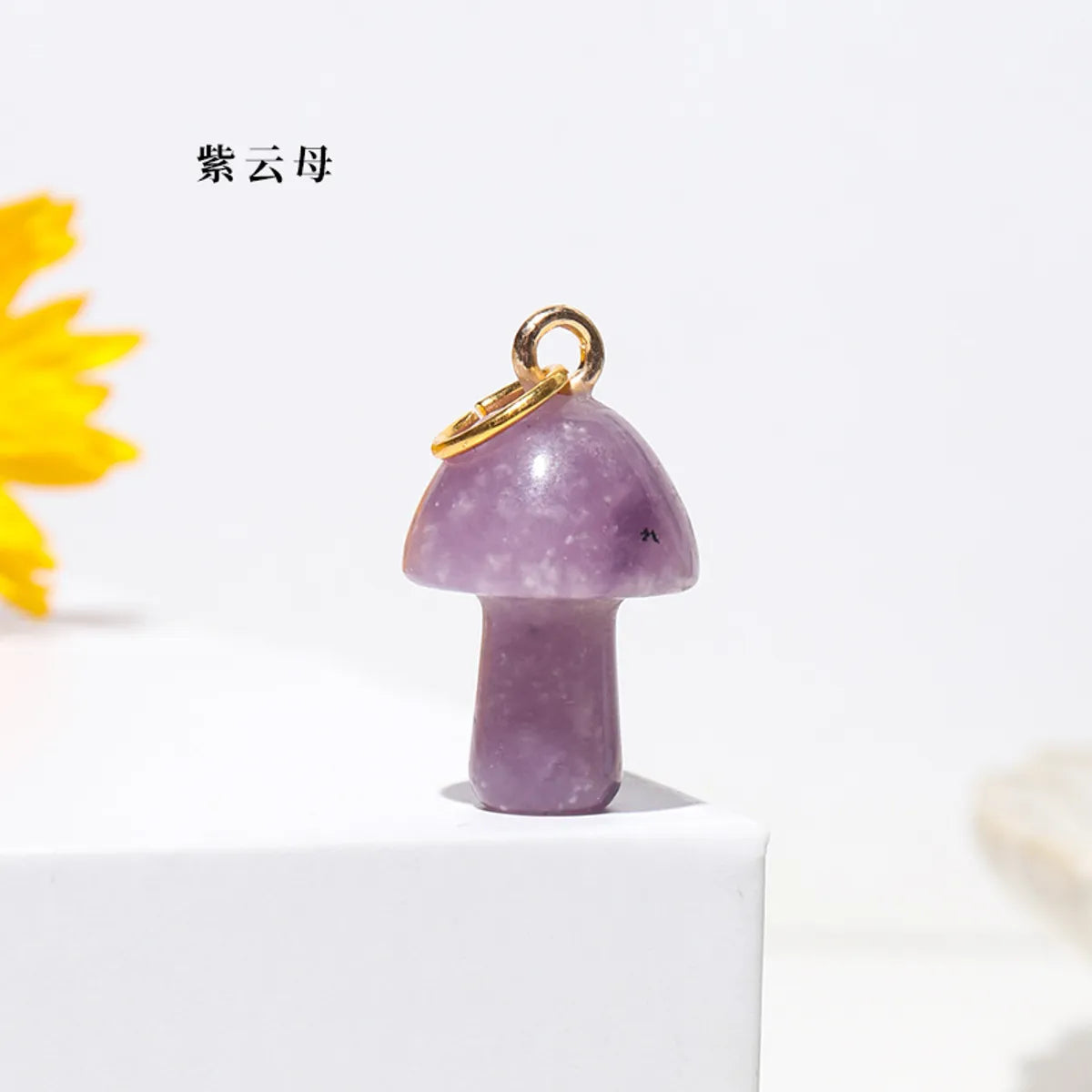 Natural Crystal Small Mushroom Pendant Agate Semi-Precious Stone Ore Diy Necklace Ornament Wholesale