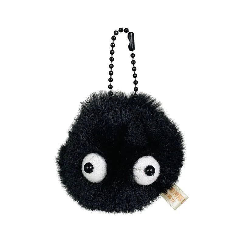 Cute Ball Plush Keychain