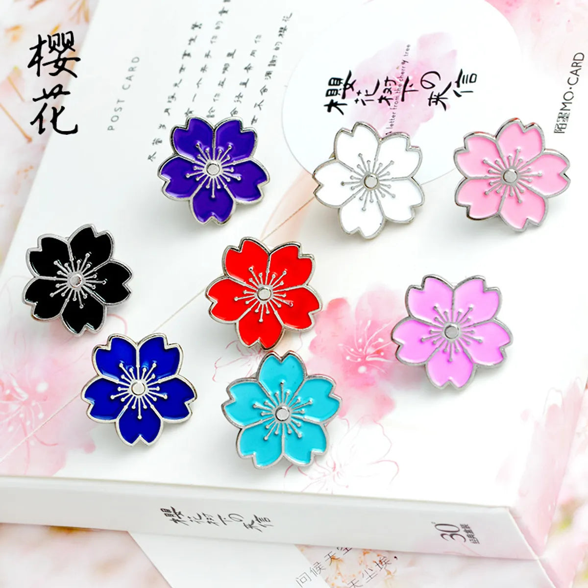 Cute Cartoon Cherry Blossom Solid Color Alloy Brooch