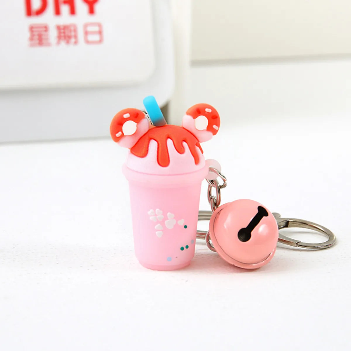 Cute Cartoon Plastic Unisex Bag Pendant Keychain