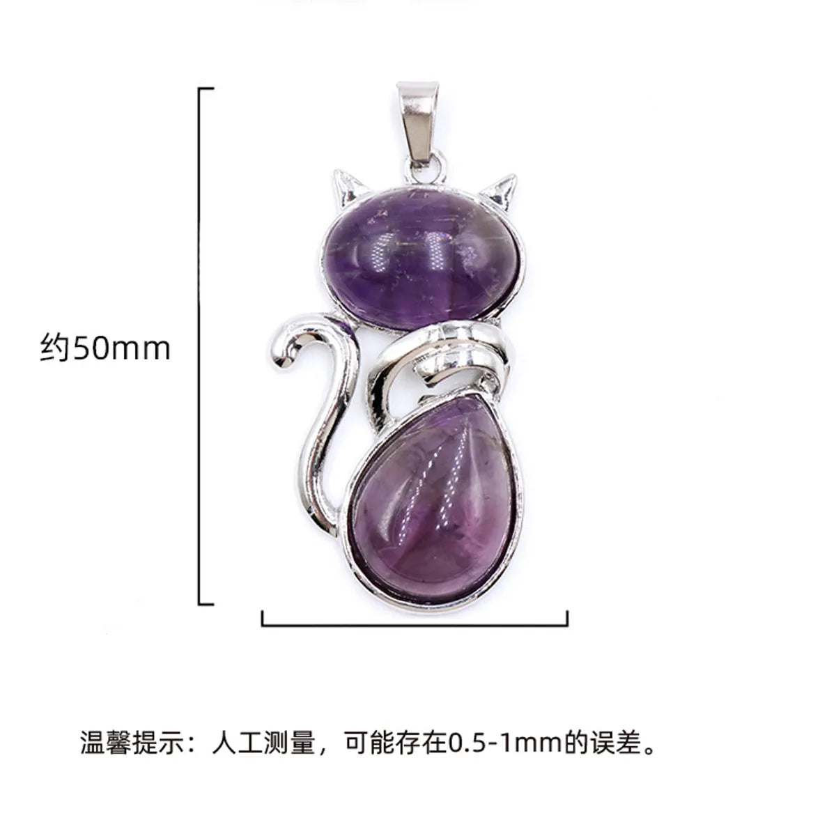 Cute Cat Crystal Polishing Pendant Necklace