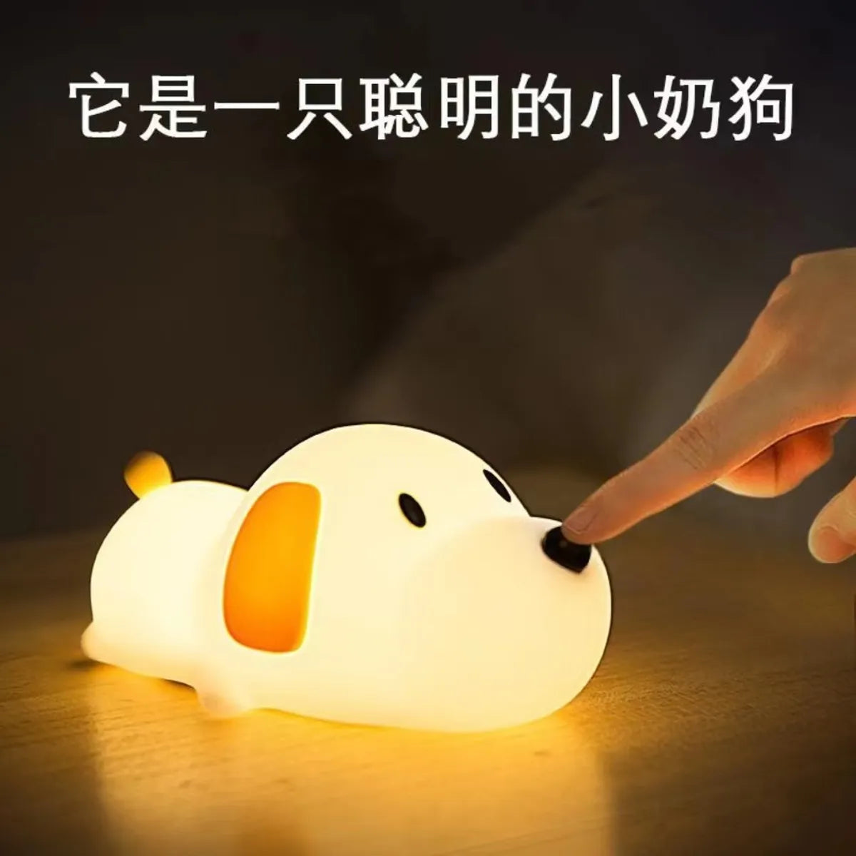 Cute Elephant Pvc Indoor Night Lights