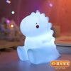 Cute Elephant Pvc Indoor Night Lights