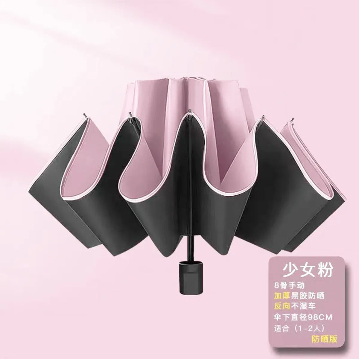 Cute Simple Style Clouds Nc Fabric Iron 70/100