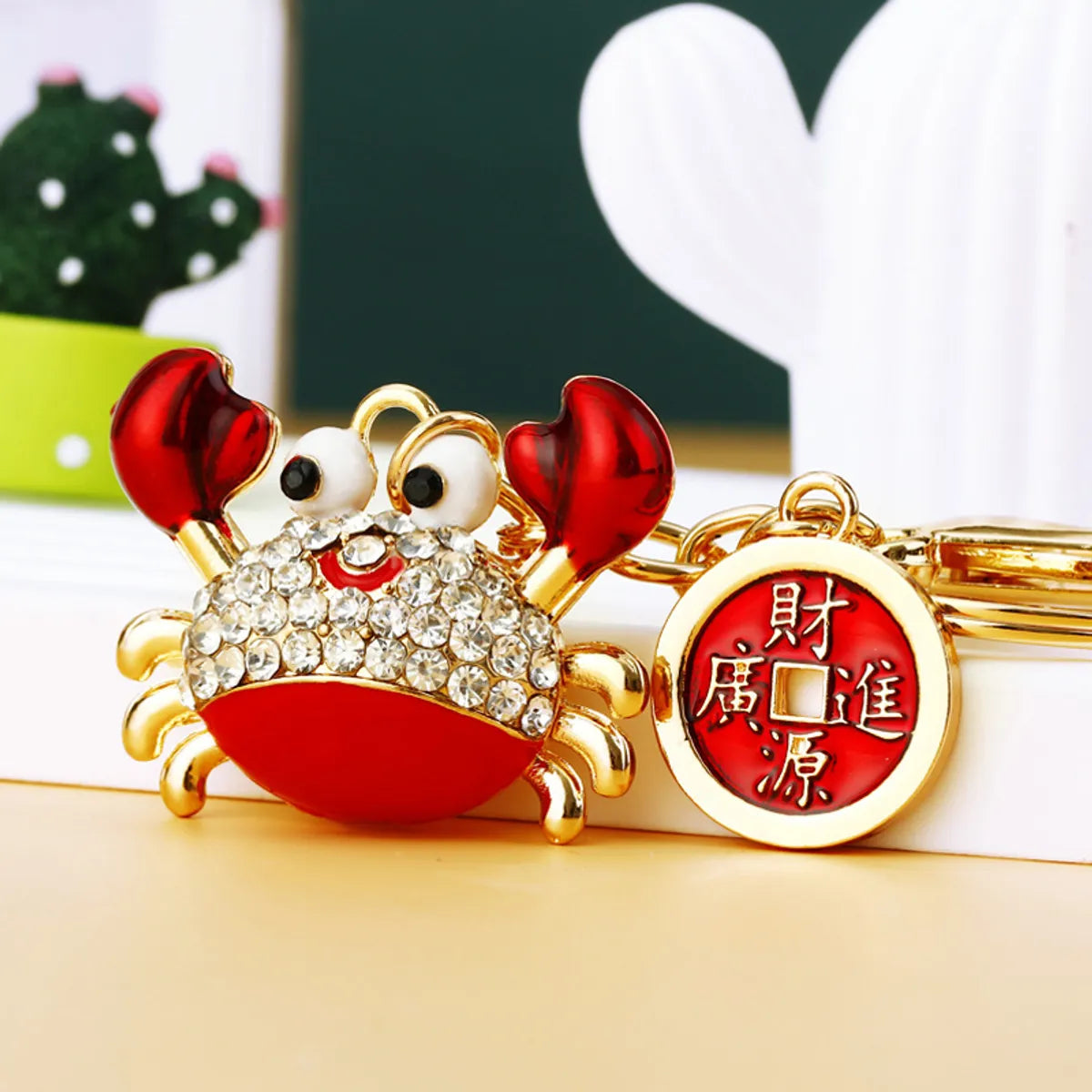 Cute Simple Style Crab Metal Inlay Rhinestones Women'S Keychain