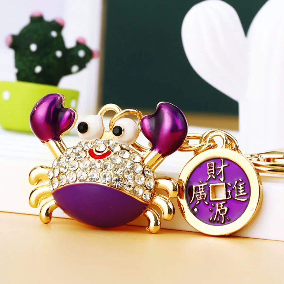 Cute Simple Style Crab Metal Inlay Rhinestones Women'S Keychain