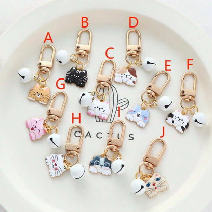 Cute Sweet Animal Bell Alloy Bag Pendant Keychain