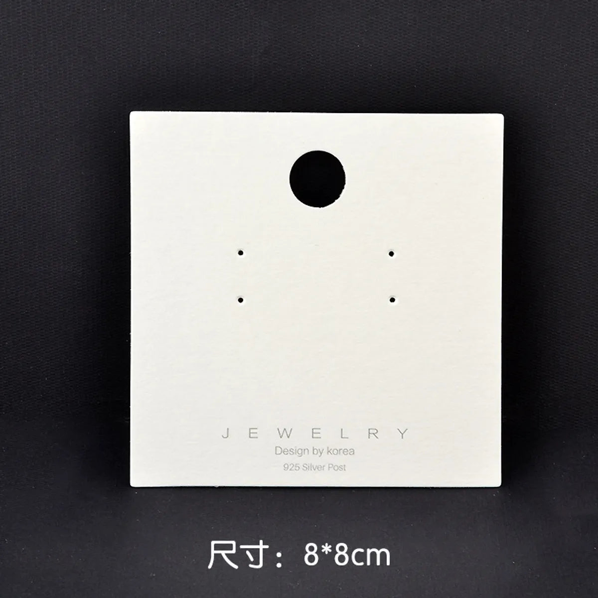 Earring Card Paper New Jewelry Packaging Pvc Card Wholesale