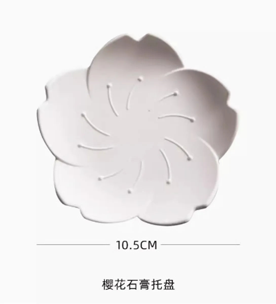 Elegant Artistic Flower Gypsum Carving Jewelry Display