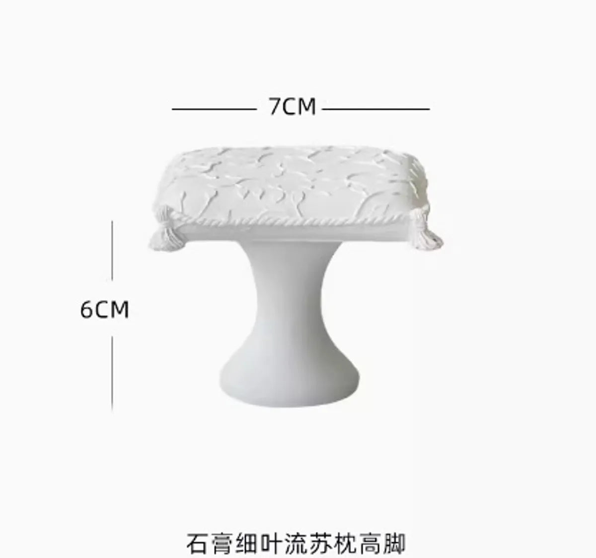 Elegant Artistic Flower Gypsum Carving Jewelry Display