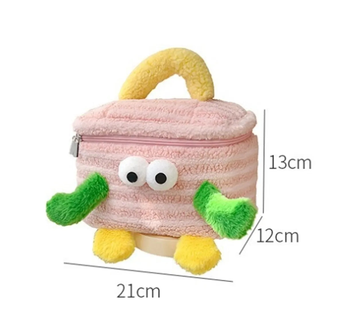 Elegant Cute Animal Plush Square Makeup Bags