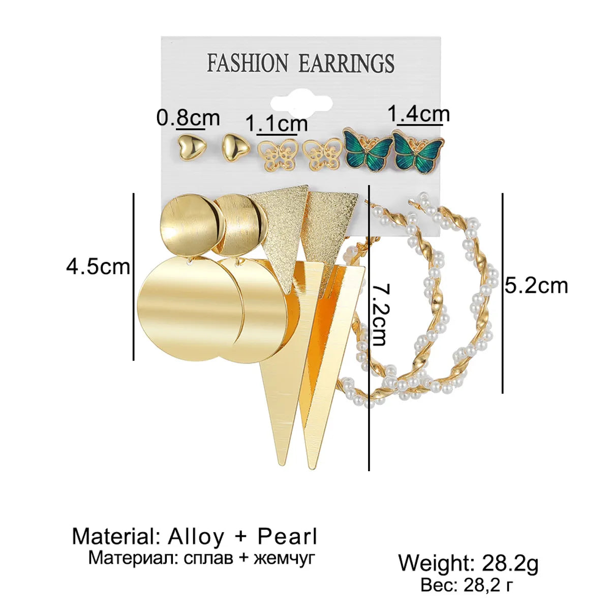 Elegant Geometric Alloy Plating Artificial Pearls Rhinestones Women's Earrings 1 Set