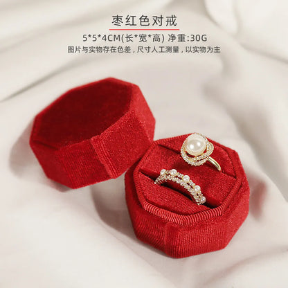 Elegant Solid Color Flannel Wholesale Jewelry Boxes