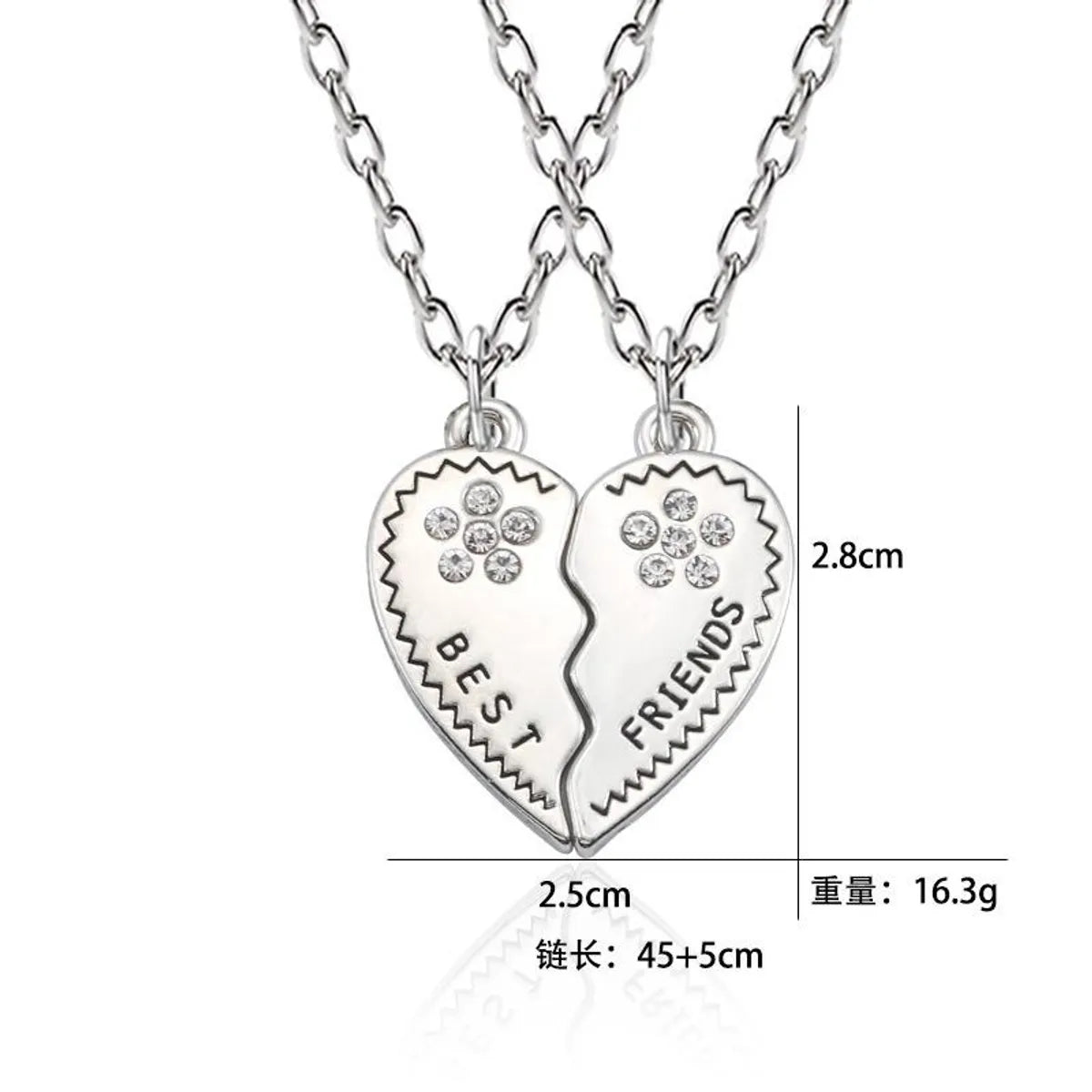 English Best Friends Letter Artificial Gemstone Necklace Nhcu152828