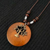 Ethnic Style Leaf Owl Flower Wood Wholesale Pendant Necklace