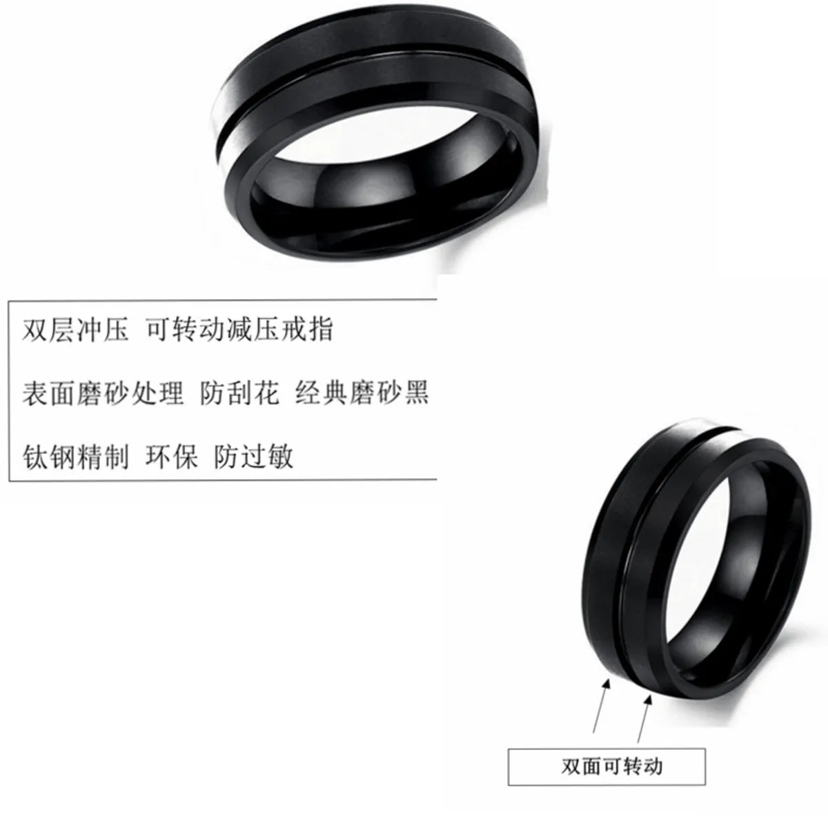 European And American Fashion New Ring Frosted Classic Black Stainless Steel Ring Index Finger Personalized Ring