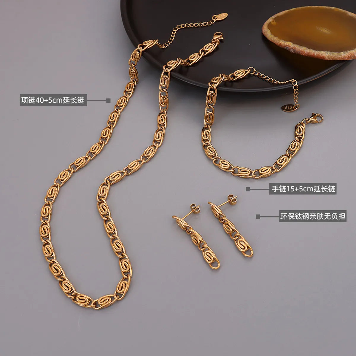 European And American Roll Thick Chain Necklace Titanium Steel Earrings Bracelet