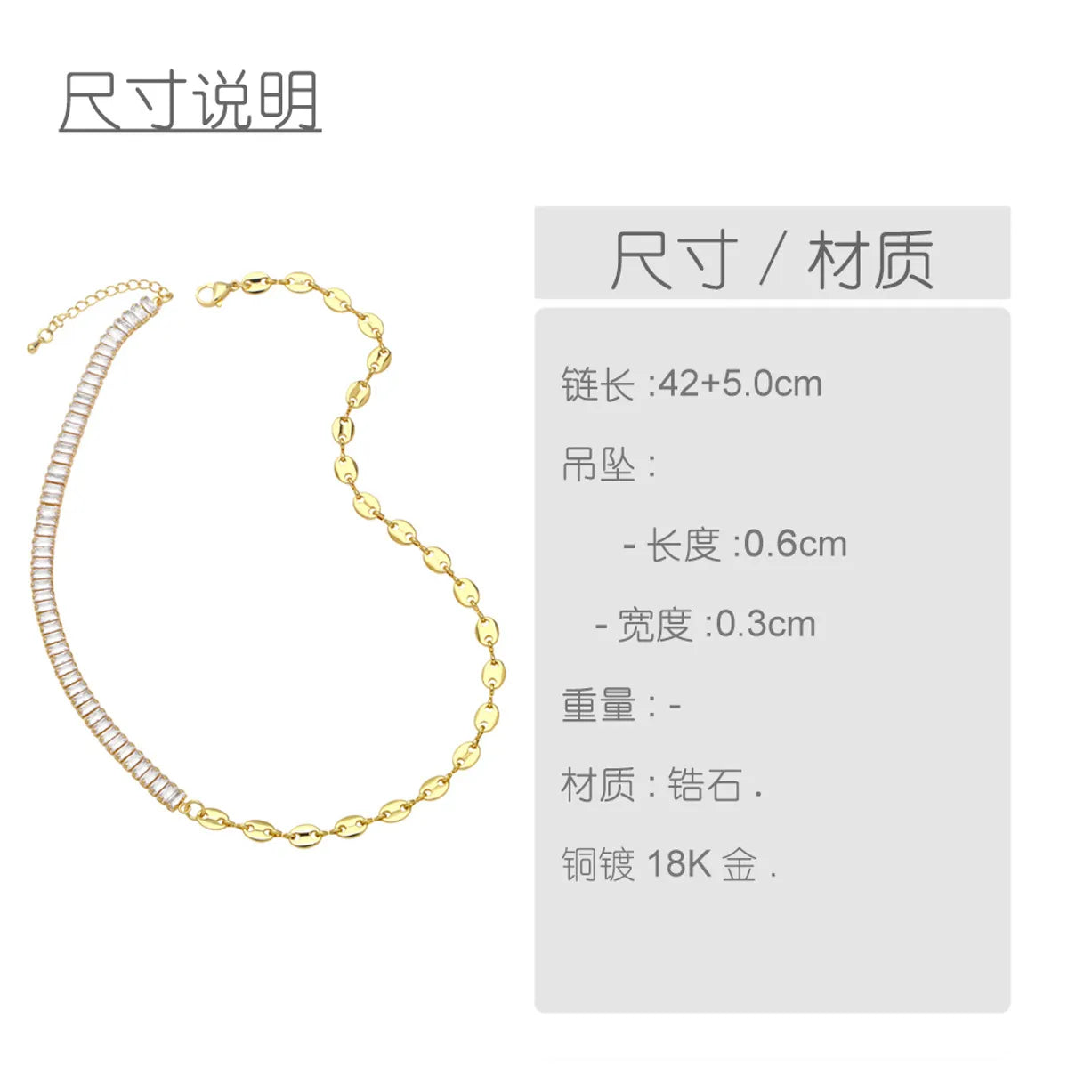 European And American Stitching Geometric Copper Zircon Pig Nose Collarbone Chain Bracelet