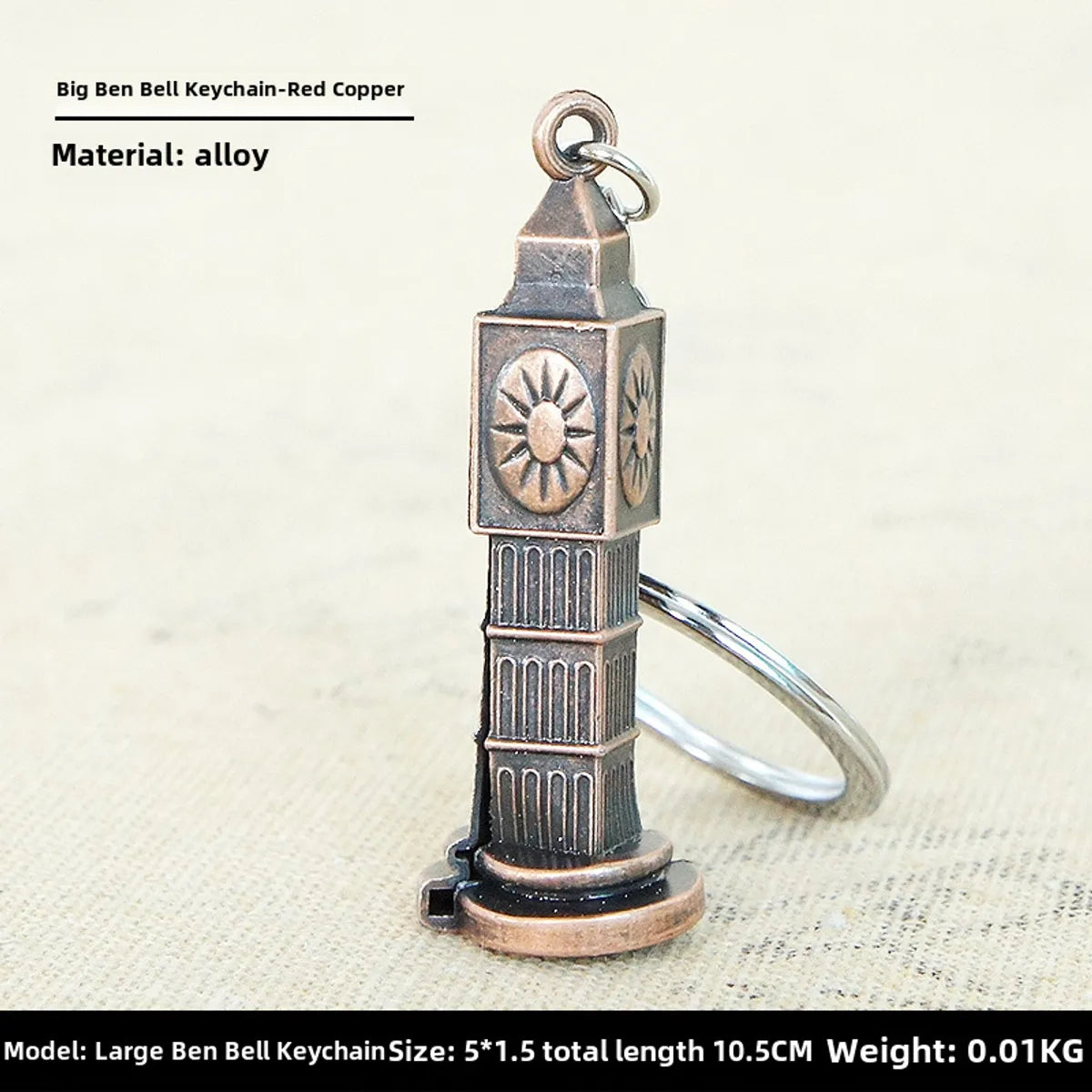 Factory Sales Metal Simulation Shell Pistol Tank Aircraft Hammer Bell Ear Spoon Keychain Uncle Souvenir