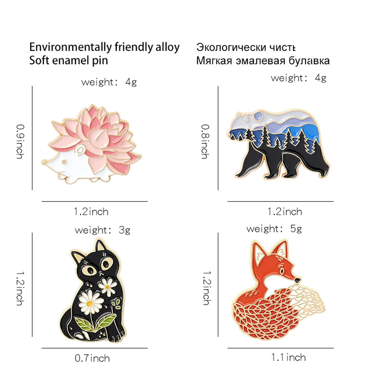 Fashion Animal Alloy Plating Metal Unisex Brooches