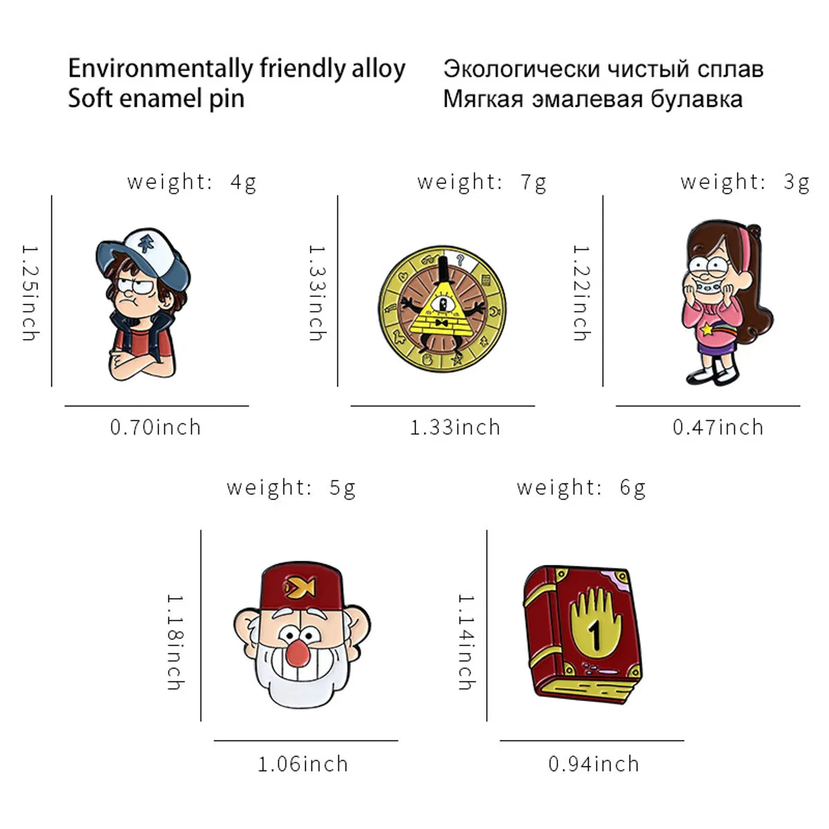 Fashion Cartoon Character Alloy Enamel Unisex Brooches