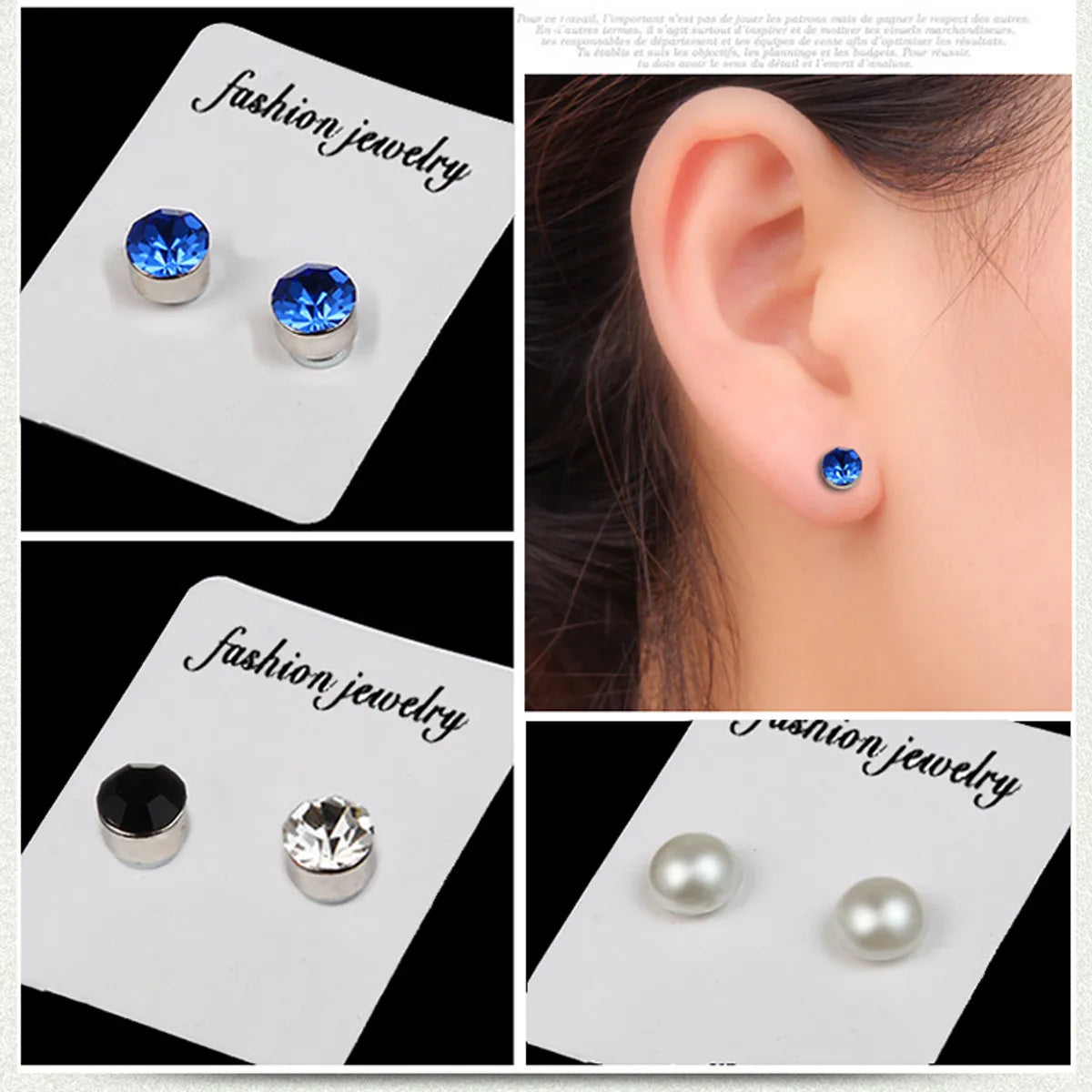 Fashion Color Diamond Stainless Steel Magnetic Earrings