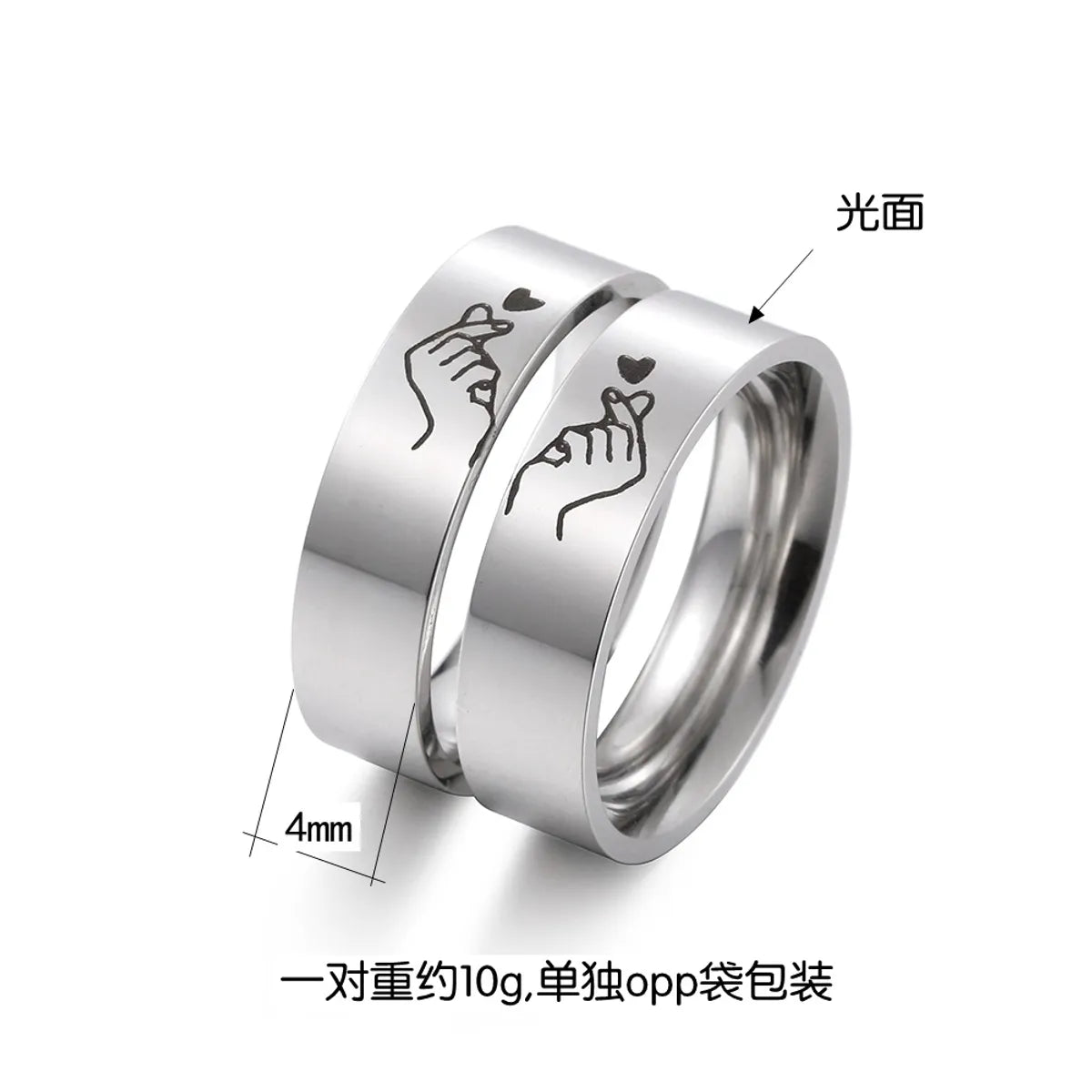 Fashion Couple Rings Heart Titanium Steel Ring