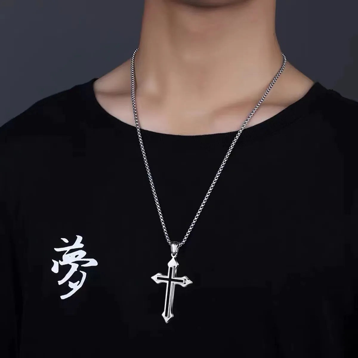 Fashion Cross Stainless Steel Alloy Stoving Varnish Unisex Pendant Necklace 1 Piece