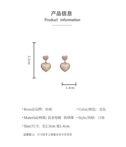 Fashion Diamond-Studded Pearl Heart-Shape Earrings