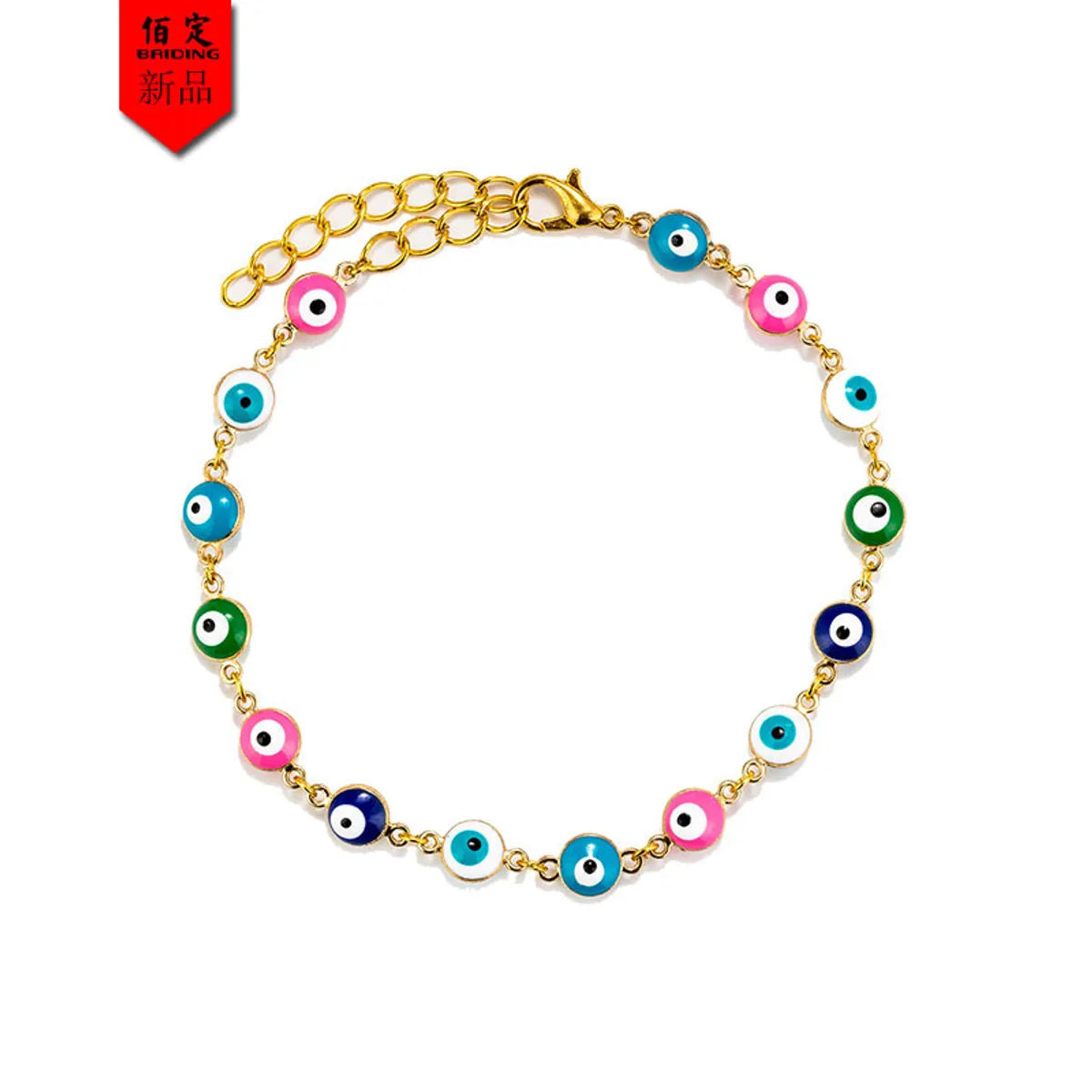 Fashion Evil Eyes Couple Student Bracelet Creative Trend Beaded Bracelet