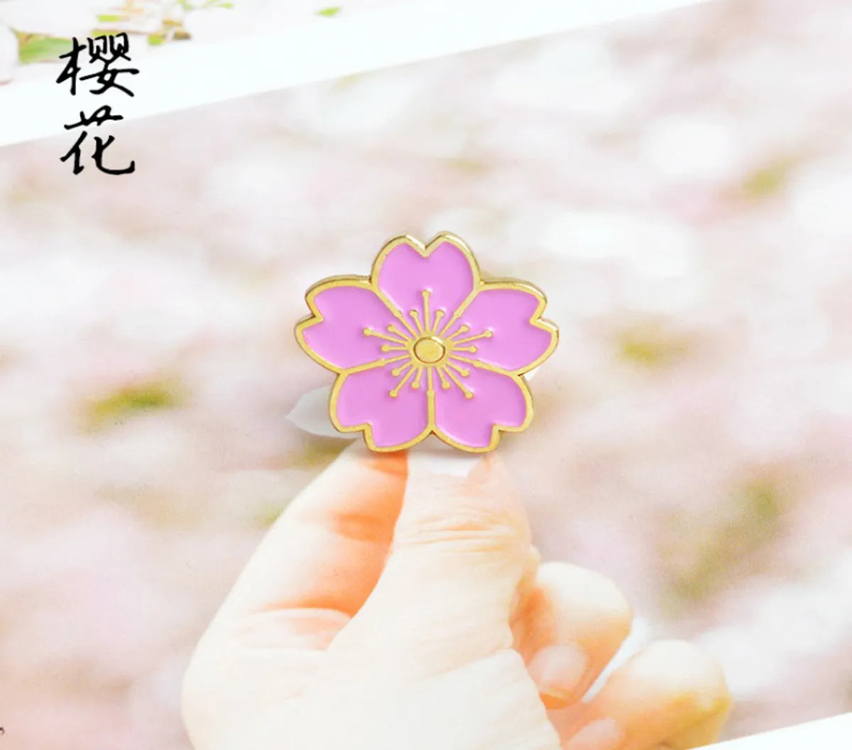 Fashion Flower Alloy Enamel Women'S Brooches