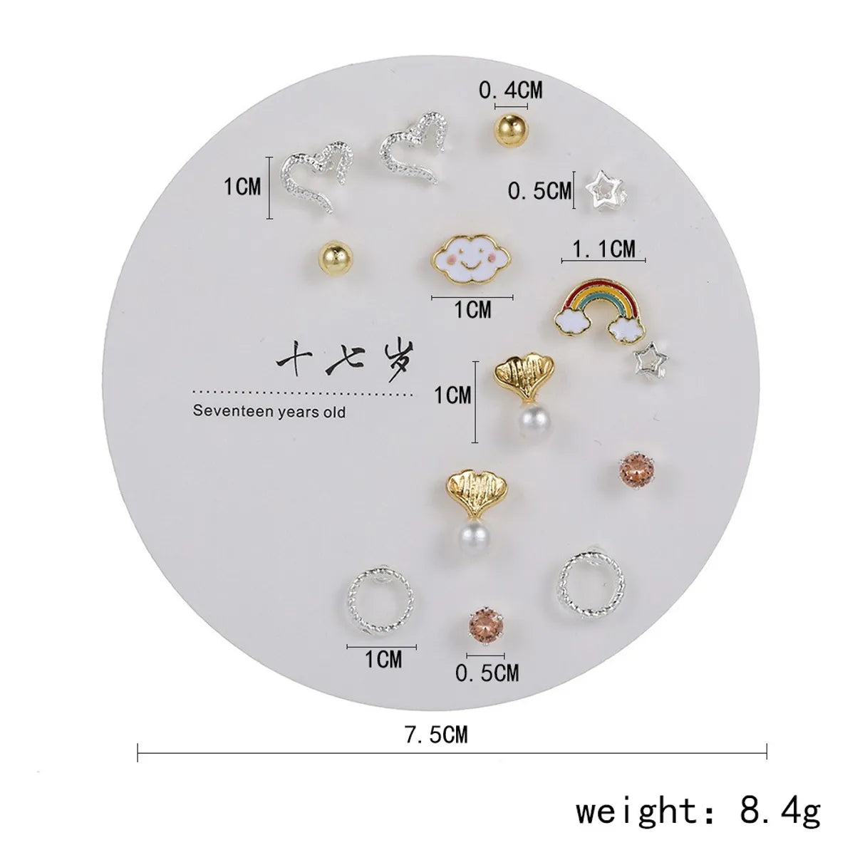 Fashion Geometric Alloy Plating Artificial Diamond Women'S Ear Studs 7 Pairs