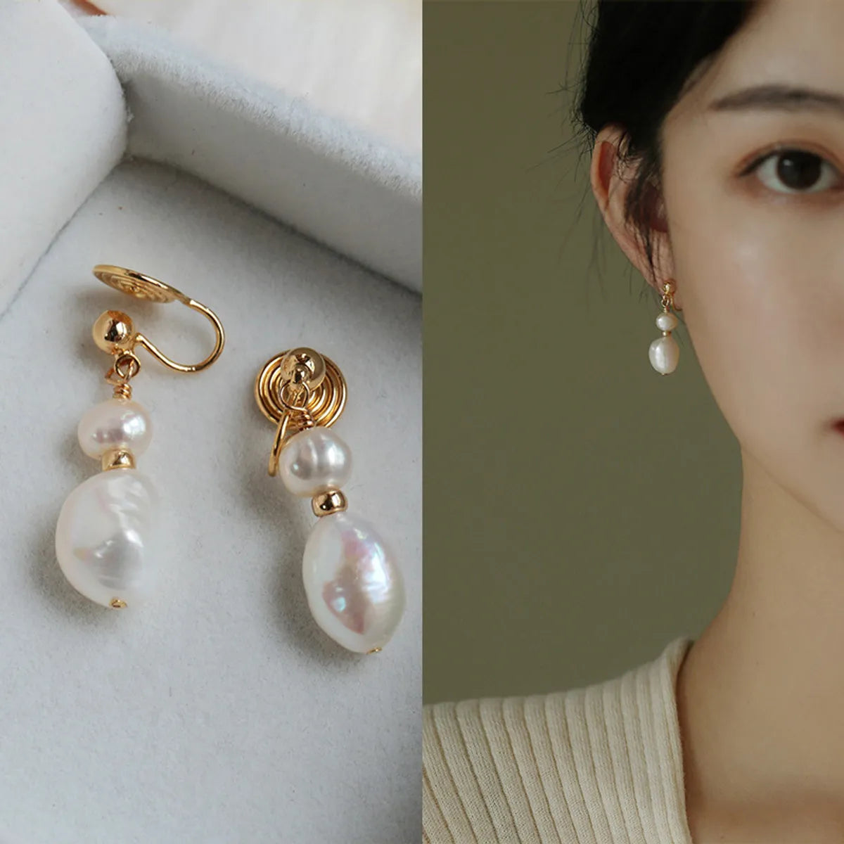 Fashion Geometric Pearl Earrings 1 Pair