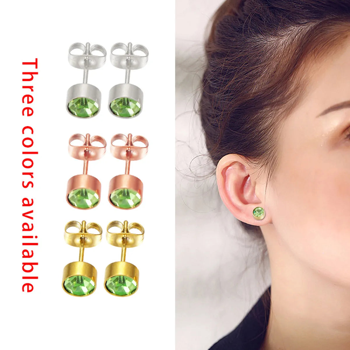 Fashion Geometric Stainless Steel Inlay Birthstone Ear Studs 1 Pair